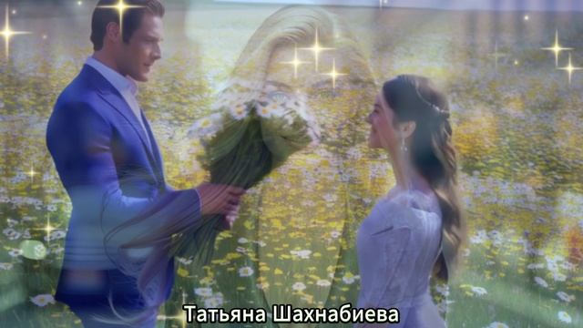 Безумно ненасытная душа ... смотреть онлайн