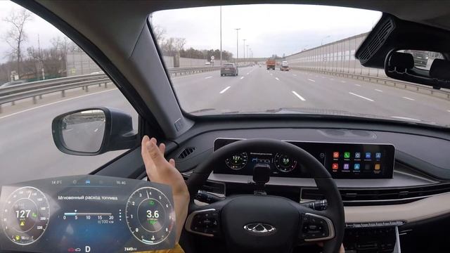 Взял Chery Tiggo 4 - хорош в городе, что может на трассе? / новый Чери тигго 4 смотреть онлайн