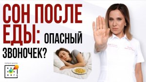 Жжение языка, настоящие причины тахикардии и звон в ушах | ОТВЕТЫ НА ВОПРОСЫ #пшб #иринабаранова