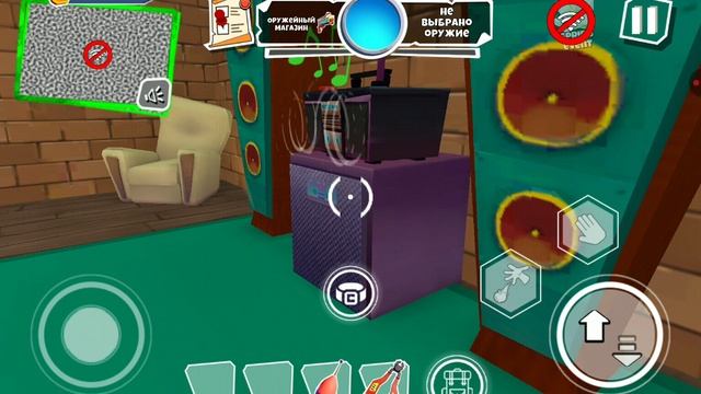 Привет сосед смотреть онлайн