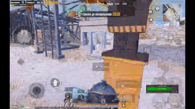 Играем с подписчиками в METRO ROYAL🔥🔥 Стрим METRO ROYAL смотреть онлайн