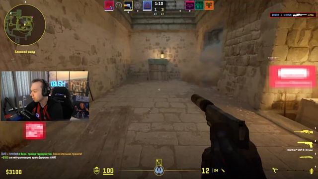 СТРИМ СНАЙПЕР ВКЛЮЧИЛ РЕЖИМ КЛОУНА УВИДЕВ КУРАША | ЛУЧШИЕ МОМЕНТЫ QRUSH CS 2 | STREAM HIGLIGHTS