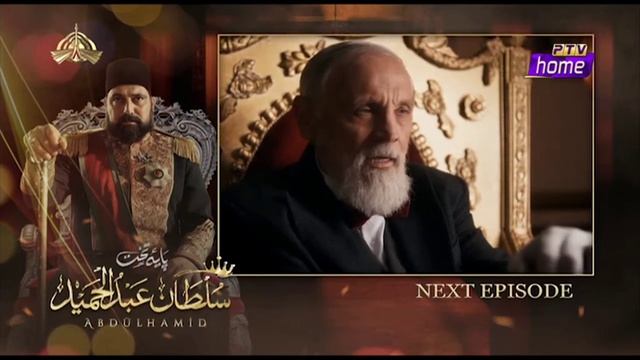 Payitaht Sultan Abdul Hamid | Episode 307 Promo Season 1 | Urdu Dubbing смотреть онлайн