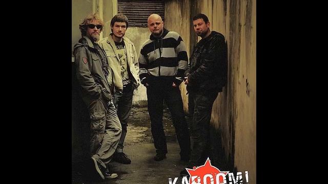 Kaboom! Apokalipsa.wmv смотреть онлайн