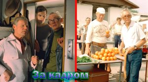 "Спортлото-82" - как снимали и интересные факты о Советском фильме  Леонида Гайдая! (новый выпуск)