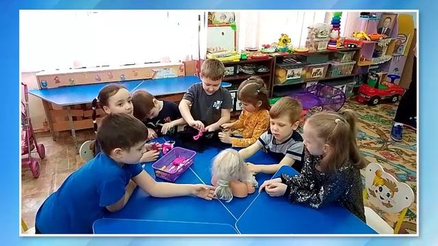 Сюжетно-ролевая игра смотреть онлайн