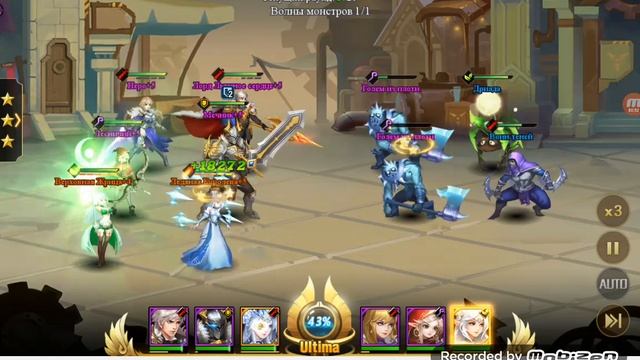 league of angels:Paradise Land #123 "Бесплодные земли-2.Часть 2" смотреть онлайн