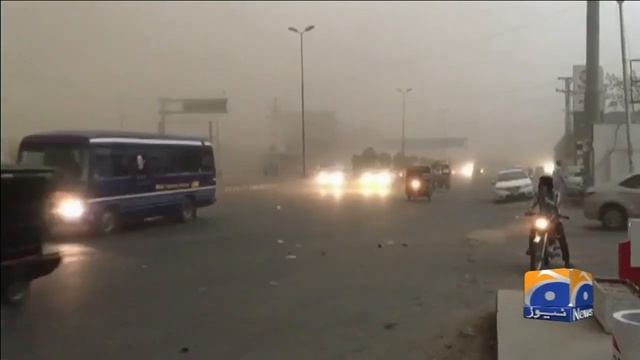 Punjab ke mukhtalif shehron mein barish mausam khushgawar смотреть онлайн