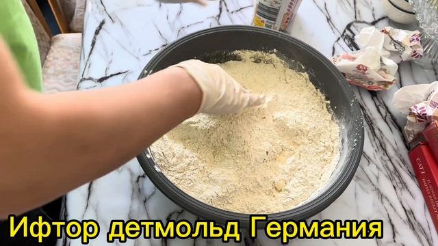 Ифтор детмольд Германия Самса в духовке: Тандырный вкус дома смотреть онлайн