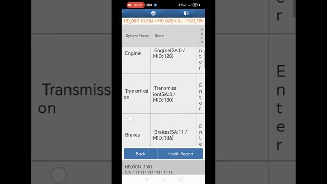 DONGFENG GX. Ошибок нет, воздух есть, КПП Traxon ни куда ехать не хочет. Есть идеи? #грузовик #тягач смотреть онлайн