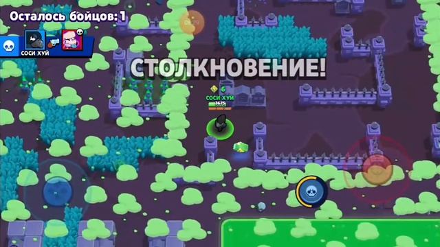 Учусь играть за ворона | #StayHome