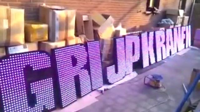 RGB панели смотреть онлайн