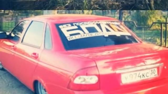 БПАN.RF смотреть онлайн