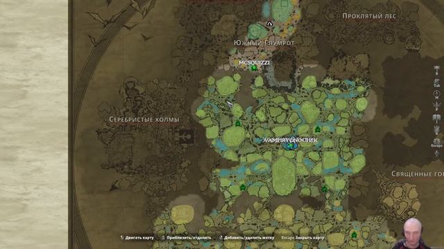 V Rising. #15 В поисках свежей крови смотреть онлайн