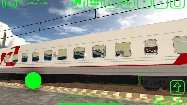 чс200 с поездом Москва Санкт Петербург смотреть онлайн