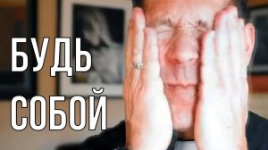 Сравнение - великий соблазн