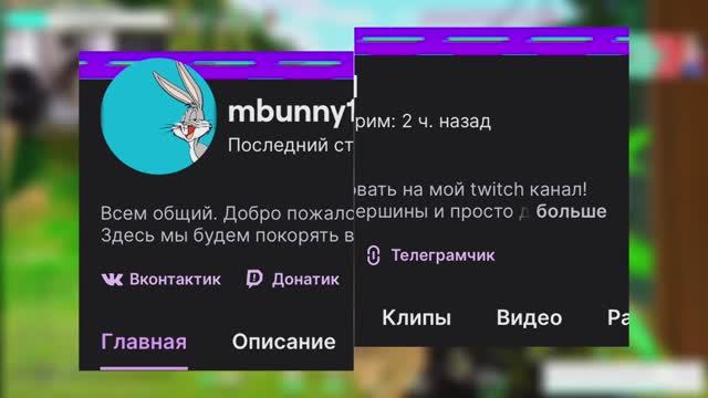 Valorant Moments 🫰🏼👾