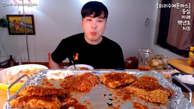[의리수제돈까스]등심돈까스,카레돈까스,백년초돈까스,치즈돈까스 먹방~!! social eating Mukbang(Eating Show) смотреть онлайн