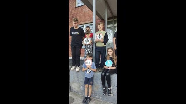 Тиждень безпеки дорожнього руху смотреть онлайн