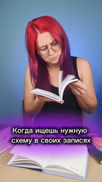 И куда она делась смотреть онлайн