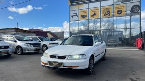 Honda Domani, 1998 год