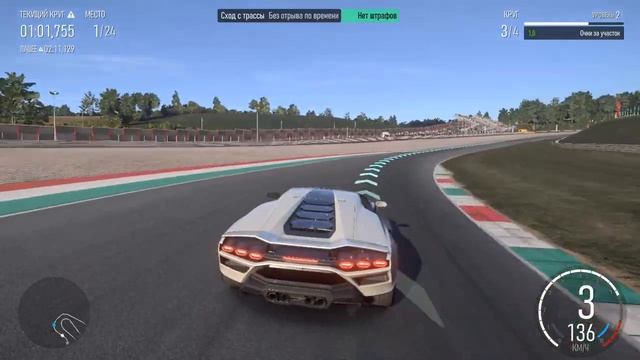 Прохождение игры Forza Motorsport 2023 часть 16 Финал смотреть онлайн