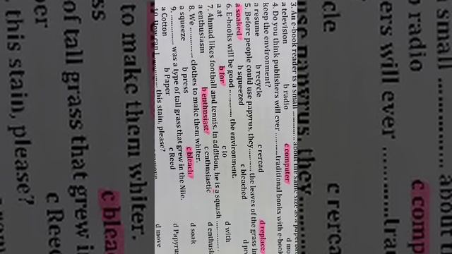 إجابات تماربن long man الجزء الأول смотреть онлайн