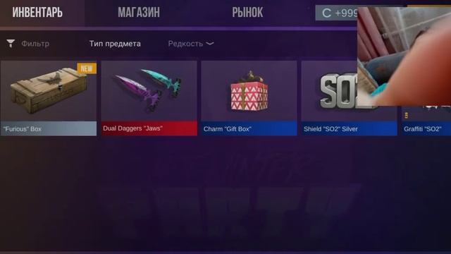 играю в симулятор кейсов .(в конце жесть) выпал AWM SPORT V 2 смотреть онлайн