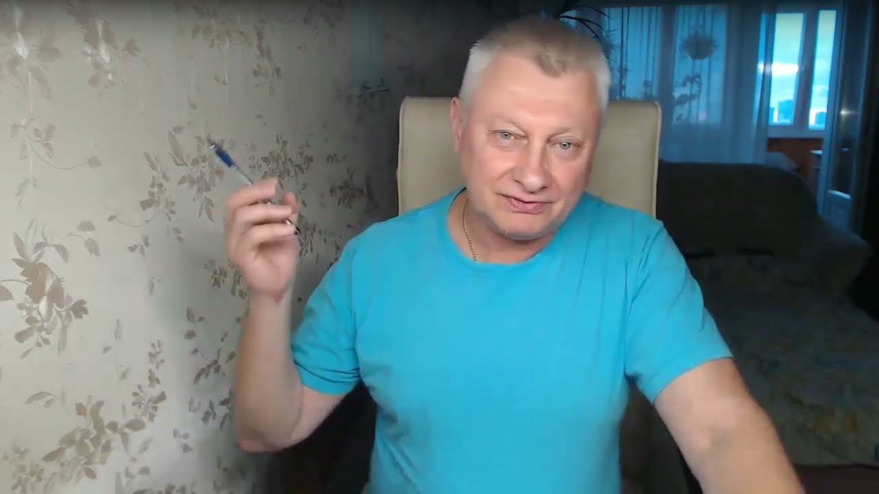 Топливная программа OneSW