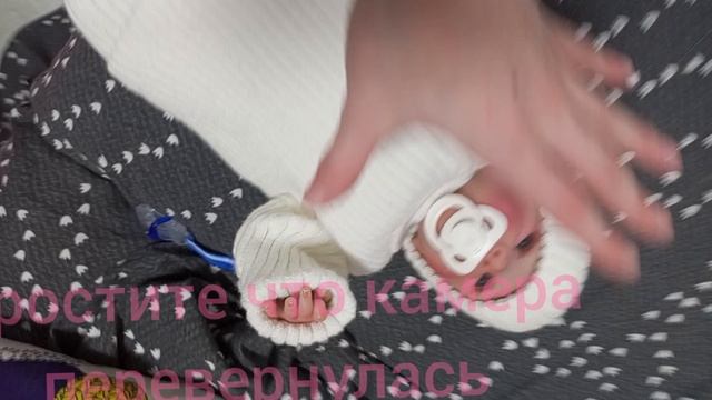 Идём гулять с Тимой)🩷 смотреть онлайн