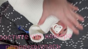 Идём гулять с Тимой)🩷