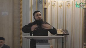 Умар Хехоев | «Ламазан арканаш, суннаташ.» 26\01\2018шо.