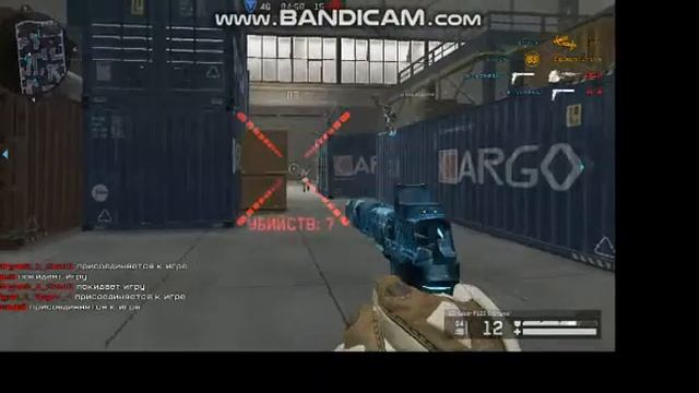 Сиг Сауер P226: Warface