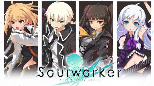 BGM:Soul Worker 10.GRACE CITY (ソウルワーカー) смотреть онлайн