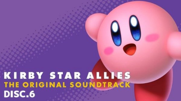 Green Greens - KIRBY STAR ALLIES