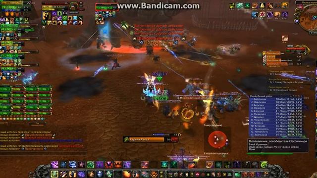 Змей Ордыныч против Железный исполина смотреть онлайн