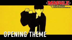 MASHLE: МАГИЯ И МЫШЦЫ — Арка экзамена на Божественного Провидца | Опенинг