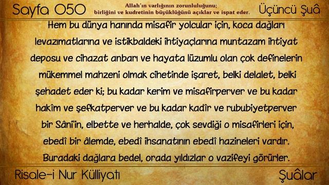 099 / 99. Gün “Kur’an Tefsiri Nûr’lar” (Dinliyoruz/Okuyoruz/Takip ediyoruz) #risaleinur смотреть онлайн
