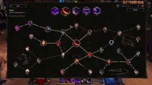 ТОП Билд на Void Knight | Даже без уников 100й коррапт | Last Epoch | Билд | Рыцарь Пустоты гайд