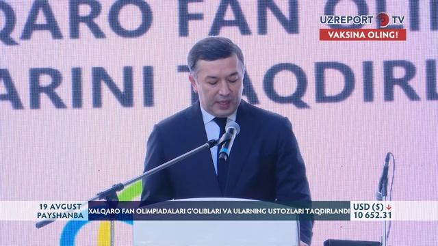 Xalqaro fan olimpiadalari g‘oliblari va ularning murabbiylari taqdirlandi смотреть онлайн