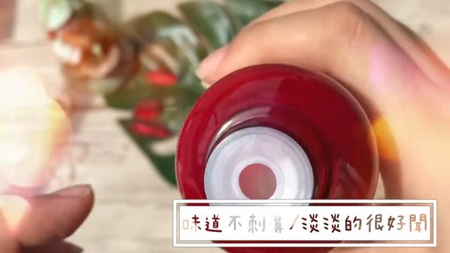 秋冬最新款韓國 DEOPROCE 蝸牛/紅石榴保濕乳液 260ml смотреть онлайн