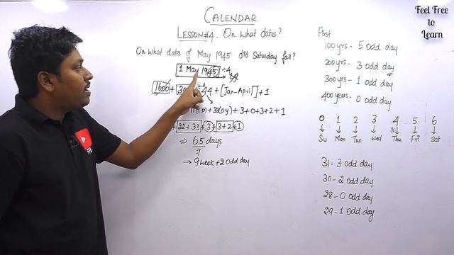 Calendar_Reasoning(On What Dates?) ||  Lesson-4 ||TAMIL