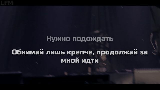 Downtown Baby - BLOO | Русский литературный перевод | Караоке |