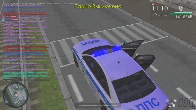 Grand Theft Auto San Andreas 2025.04.03 - 17.00.10.08.DVR - Trim смотреть онлайн