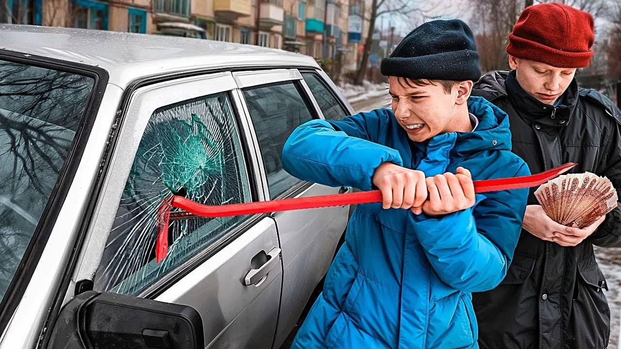 МОЙ СЫН РАЗБИЛ ЧУЖУЮ МАШИНУ И СБЕЖАЛ С ДЕНЬГАМИ. КУДА ОН ПРОПАЛ?(ЧАСТЬ 12) смотреть онлайн