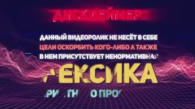 ОХАЁ. КАГО ОХАЁ? ОХАЁ.ОТСТАНЬ! VALERA Ghosther Remix 1-ЧАСОВАЯ ВЕРСИЯ смотреть онлайн