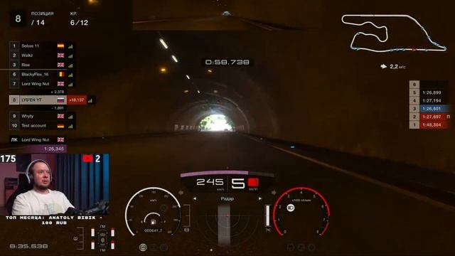 НА ПОДИУМ С 10 ПОЗИЦИИ | ГОНКА C | GT7 PS5 смотреть онлайн