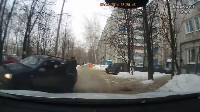 Не проезжайте мимо смотреть онлайн