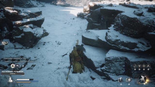 Black Myth: Wukong. # 51 глава 3