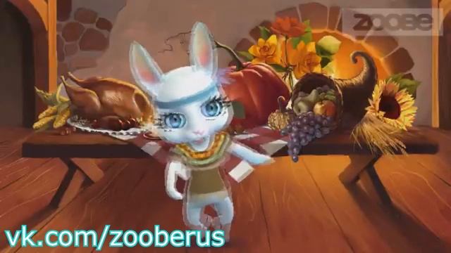 Забавная игра общества, zoobe зайка :) смотреть онлайн